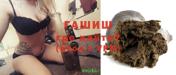 прущая мука Абинск